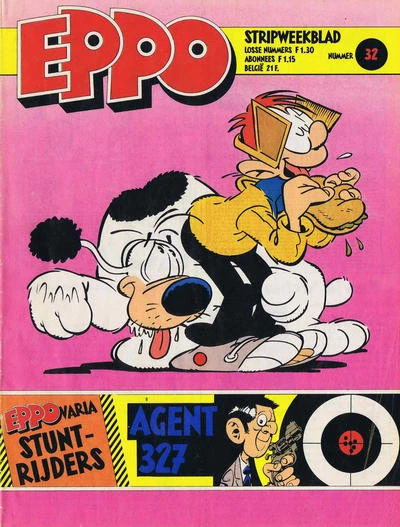 Cover of Issue #198032