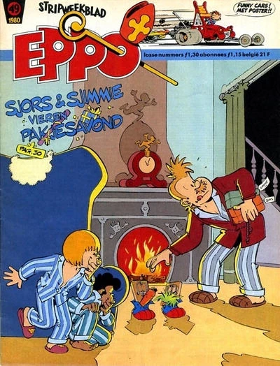 Cover of Issue #198049