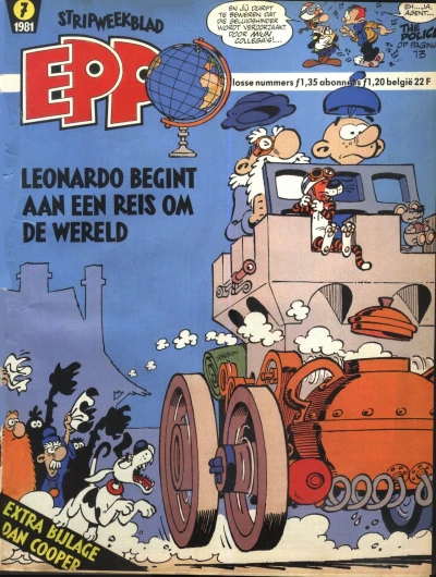 Cover of Issue #198107