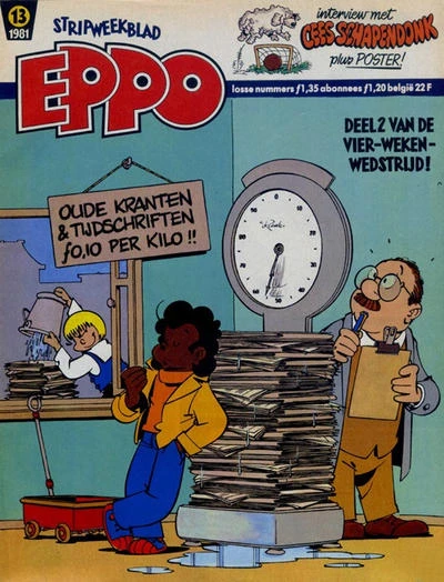 Cover of Issue #198113