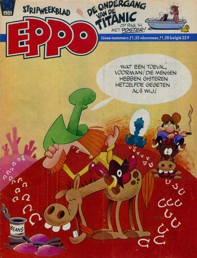 Cover of Issue #198116