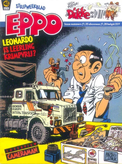 Cover of Issue #198148