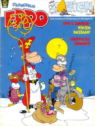 Cover of Issue #198149