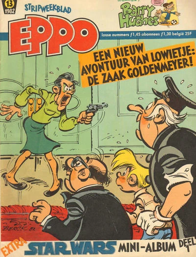 Cover of Issue #198213