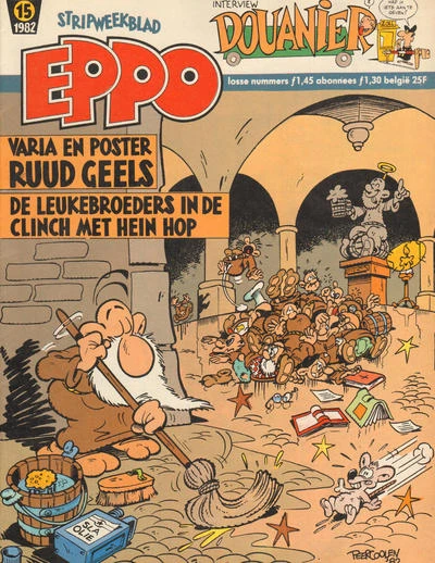 Cover of Issue #198215