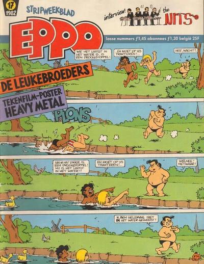 Cover of Issue #198217