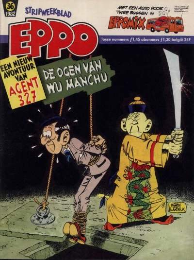 Cover of Issue #198236