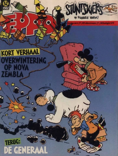 Cover of Issue #198252