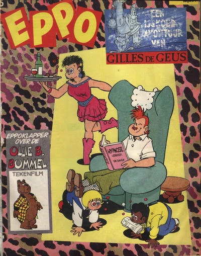 Cover of Issue #198305