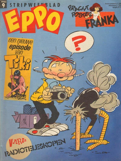 Cover of Issue #198309