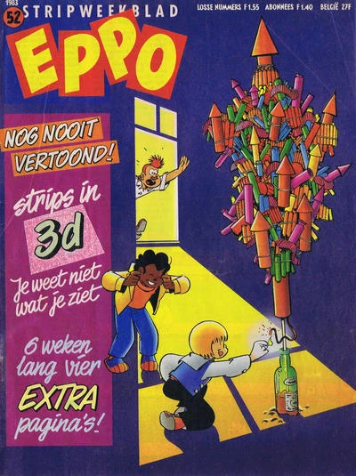 Cover of Issue #198352