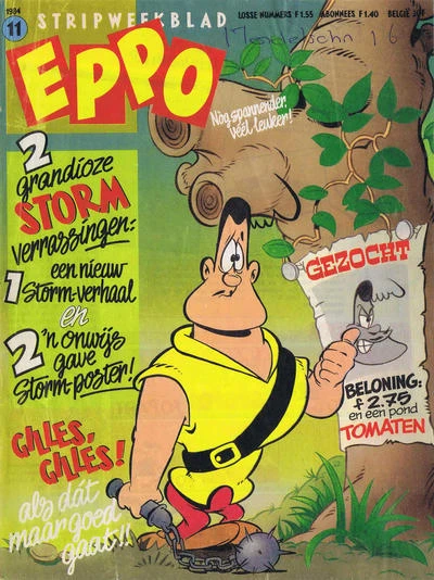 Cover of Issue #198411