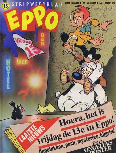 Cover of Issue #198413