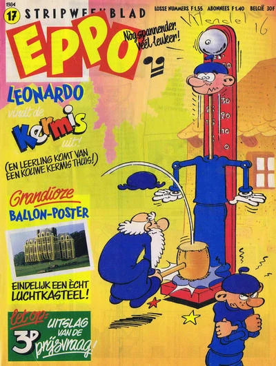 Cover of Issue #198417