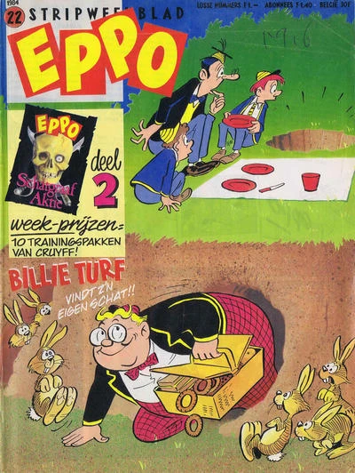Cover of Issue #198422