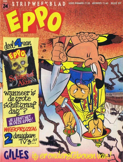 Cover of Issue #198424
