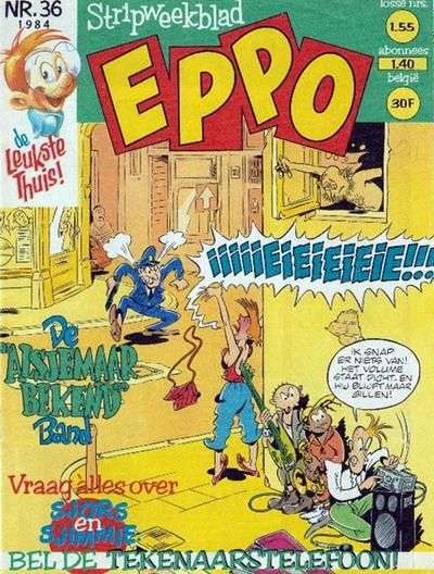 Cover of Issue #198436
