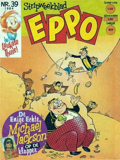 Cover of Issue #198439