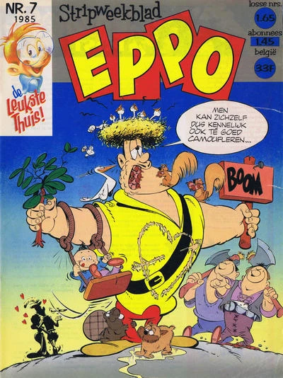 Cover of Issue #198507