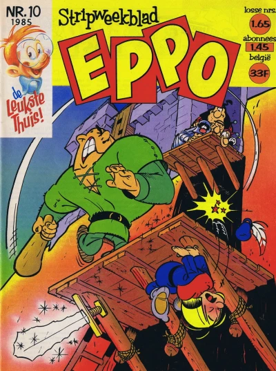 Cover of Issue #198510
