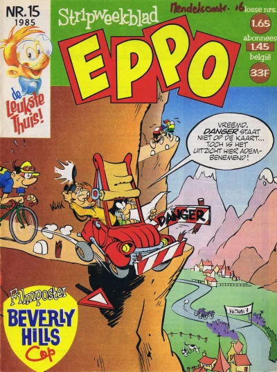 Cover of Issue #198515