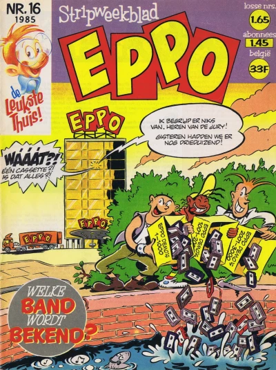 Cover of Issue #198516
