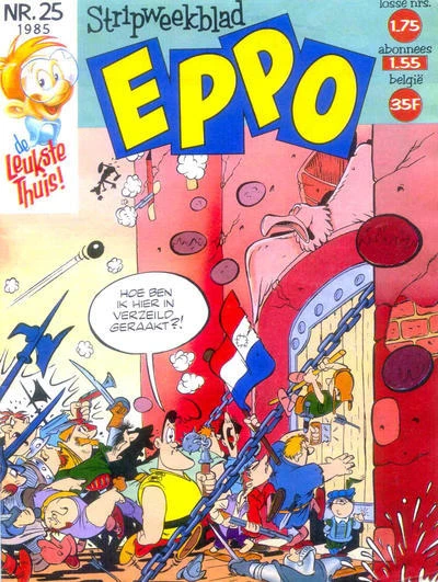 Cover of Issue #198525