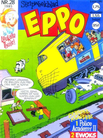 Cover of Issue #198528
