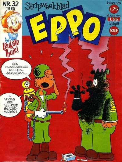 Cover of Issue #198532