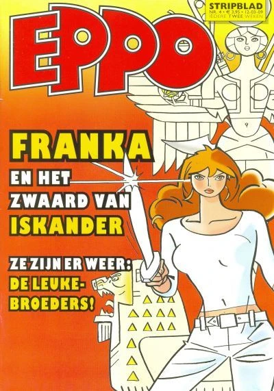 Cover of Issue #200904