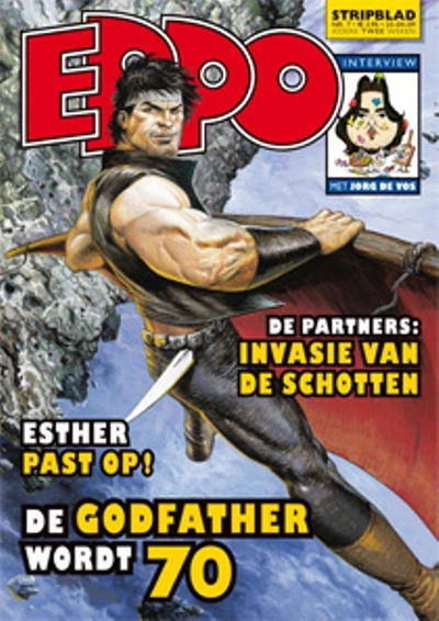 Cover of Issue #200907