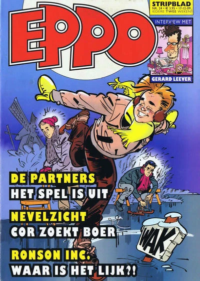 Cover of Issue #200924