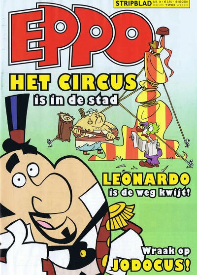 Cover of Issue #201014