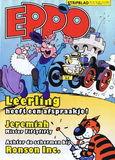 Cover of Issue #201025