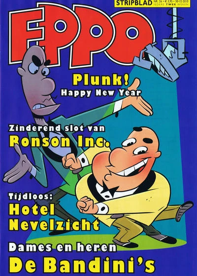 Cover of Issue #201026