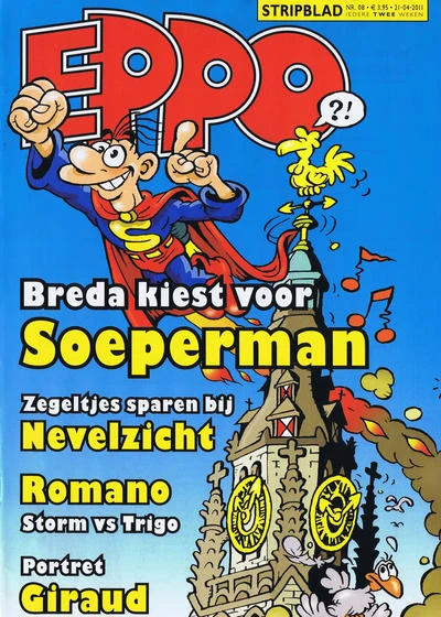 Cover of Issue #201108