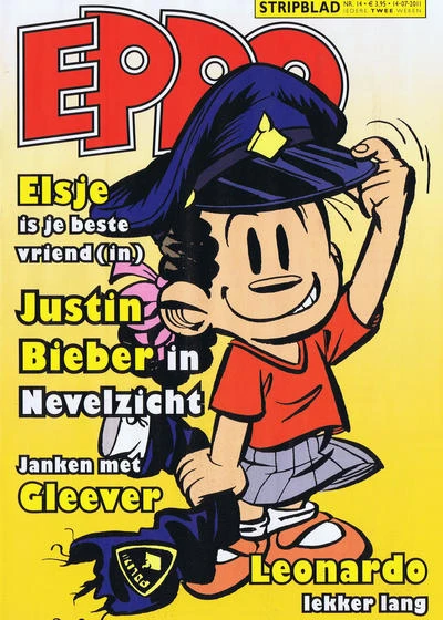 Cover of Issue #201114