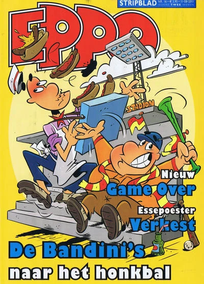 Cover of Issue #201116