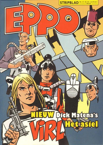 Cover of Issue #201119