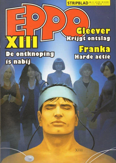 Cover of Issue #201121