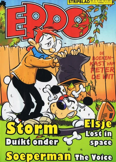 Cover of Issue #201122