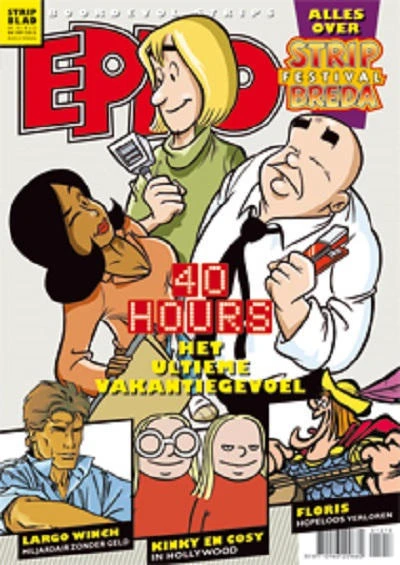 Cover of Issue #201218