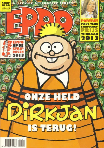 Cover of Issue #201305