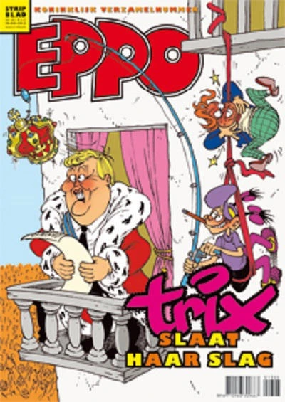 Cover of Issue #201308