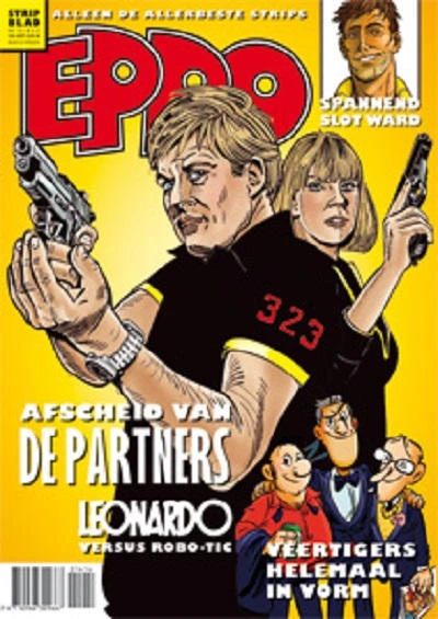 Cover of Issue #201414