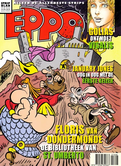 Cover of Issue #201608