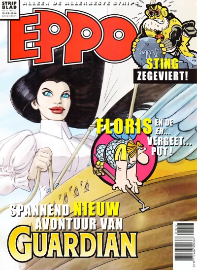 Cover of Issue #201617