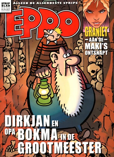 Cover of Issue #201703