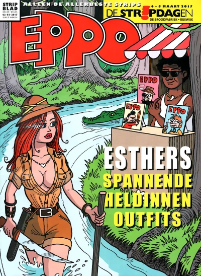 Cover of Issue #201705