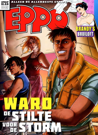 Cover of Issue #201707